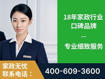 荣成-企业展示图