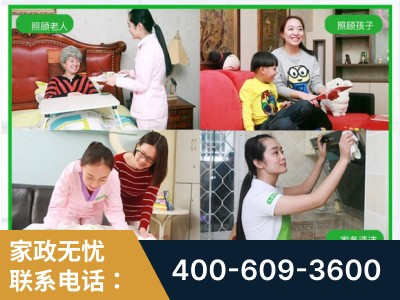 荣成-企业展示图